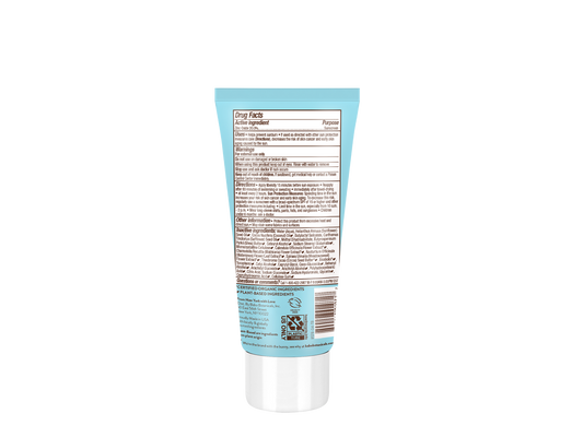 Babo Botanicals - Sensitive Baby Mineral Sunscreen Lotion SPF50